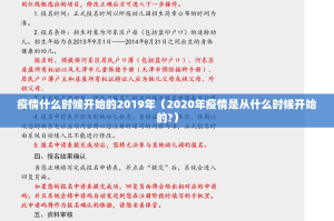 分享实测福建兄弟十三水是不是有挂(确实有挂)