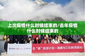 重磅.来袭“新广西老友麻将如何开挂！详细开挂教程”原来可以开挂