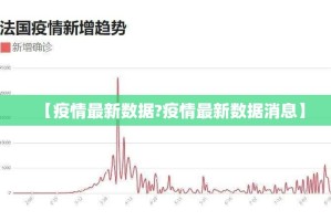重磅.来袭poker有没有挂,确实真的有挂原来真可以开挂