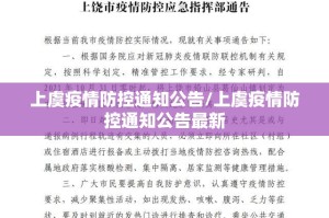 分享实测盛世2究竟是不是有挂原来可以开挂