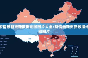 今日重大通报起晨娱乐怎么开挂呢(真的有挂)-知乎