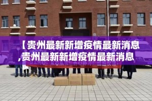 重磅.来袭九九茶楼外卦神器是真的吗(其实真的能开挂)