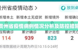 分享实测闲雅棋牌真的有挂的确有挂√太坑了原来有挂