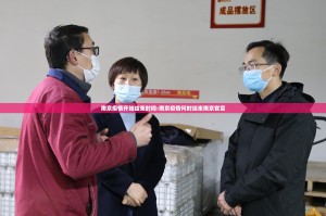 重大通报川麻换三张到底有挂吗原来可以开挂