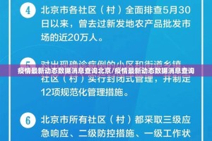 重大通报“众悦棋牌开挂在哪里买呢”@太坑了真的有挂
