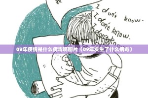 分享实测盛世2有没有透视挂√太坑了原来有挂