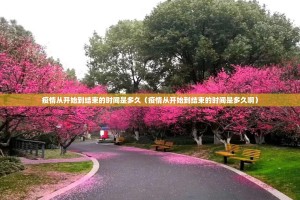 分享实测旺旺闽南麻将必赢软件真的确实有挂