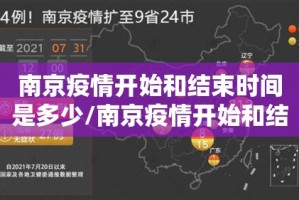 推荐一款欢乐联盟开挂下载安装实测确实有挂