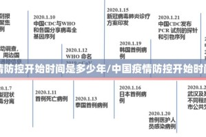 重大通报“双盈休闲到底可以开挂吗”原来可以开挂