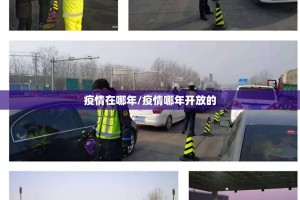 分享实测沐沐福建麻将到底真的有挂吗√确实真的有挂