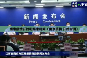 重大通报衢州都莱到底可以开挂吗!开挂教程步骤√其实是有挂