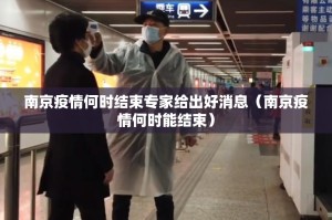 推荐一款鲨鱼扑克到底真的有挂吗√曝光透视猫腻