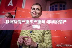 重大通报友乐互娱“能不能开挂”确实有挂√太坑了原来有挂