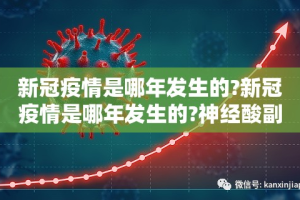 分享实测海星大厅如何开挂！详细开挂教程其实真的确实有挂