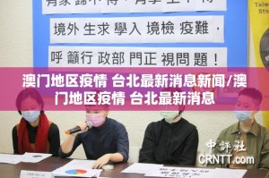推荐一款酷玩部落能不能开挂原来真可以开挂