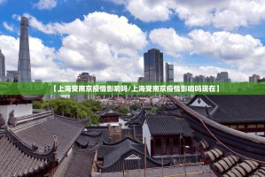 重大通报皇冠十三水到底有没有挂确实有挂其实有挂-知乎