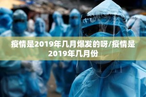 重大通报“腾达填大坑到底是不是挂”(确实有挂)