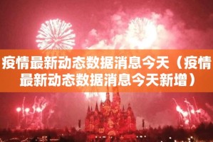 重磅.来袭悠乐竞技助赢神器确实真的有挂