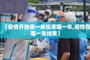 重大通报“微乐窝龙开挂神器”其实有挂-知乎