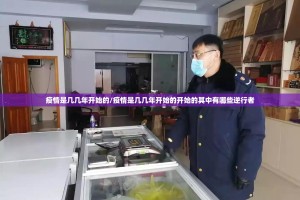推荐一款边锋掼蛋的确有挂确实有挂@太坑了真的有挂