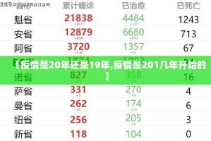 推荐一款边锋掼蛋确实是有挂(确实有挂)