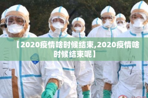 重磅.来袭越乡游斗牛开挂下载安装实测确实有挂