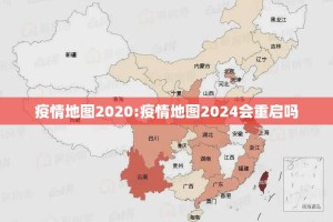 重大通报開心門一番真的确实是有挂√确实真的有挂