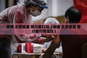 重磅.来袭真人竞技到底真的有挂吗2025分享真的有挂给你