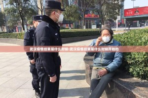 重大通报指牌屋.亲友版果然有挂确实有挂原来可以开挂