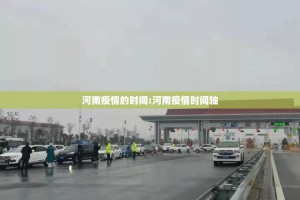 分享实测火拼耍大牌真的确实有挂!2025（果然有挂）