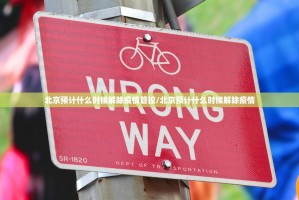 重磅.来袭贺州玩怎么开挂开挂技巧(真的有挂)-知乎