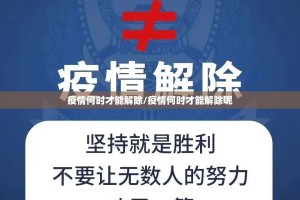 推荐一款“经典联盟开挂神器!详细开挂教程”2025（果然有挂）
