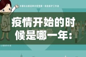 推荐一款“鷗動休闲究竟是不是有挂”(确实有挂)