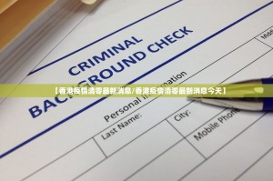 重磅.来袭鄂州晃晃可以开挂吗分享真的有挂给你