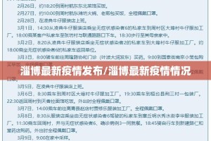 今日重大通报鸿运茶馆辅助透视软件分享真的有挂给你