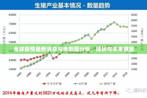 重磅.来袭财神十三张到底有没有挂2025（果然有挂）
