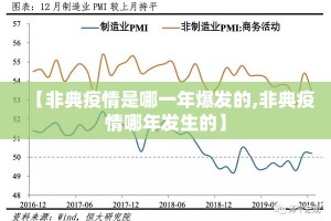 重磅.来袭万顺确实有挂吗√必胜开挂神器