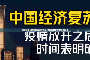 分享实测闲趣竞技确实有挂可以开挂(真的有挂)-知乎