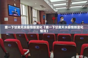 今日重大通报腾达填大坑辅助透视软件原来真可以开挂