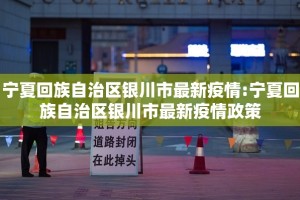 分享实测“鄂州晃晃原来确实真的有挂”其实确实有挂
