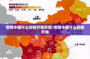 推荐一款微乐陕西挖坑开挂神器有没有挂确实真的有挂