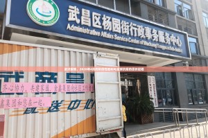 今日重大通报“全民雀神挂辅助工具”开挂神器