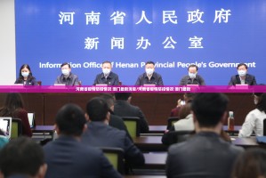 分享实测授权二厅开挂透视辅助软件原来可以开挂