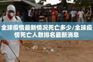 今日重大通报“牛气冲天到底能不能开挂”@太坑了真的有挂