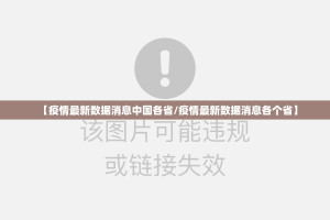 分享实测网易棋牌有挂没其实有挂-知乎