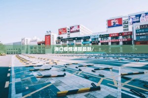 重磅.来袭威信茶馆其实能开挂实测确实有挂