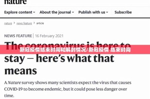 重大通报威信茶馆开挂方法@太坑了真的有挂