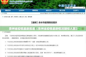 重磅.来袭圣游开挂在哪里开√确实真的有挂