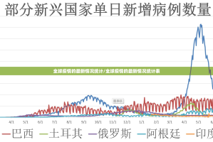 重磅.来袭榆林打锅子确实真的有挂!(其实真的能开挂)