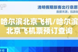今日重大通报“顺欣茶楼真的确实有挂!”开挂神器